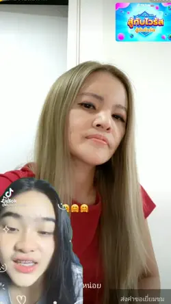 1รูป