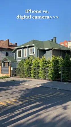 iphonevs.digitalcam