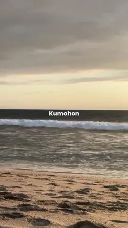 Kumohon Kembalilah