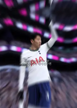 요즘 이게 유행이라던데..?