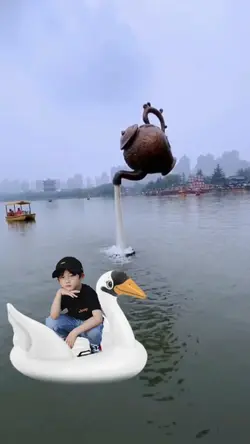 Poci Raksasa