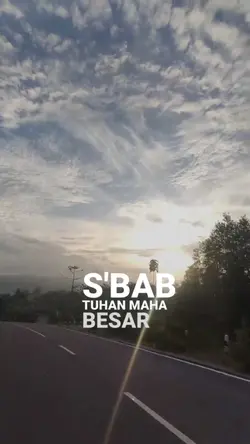 S'bab Tuhan Maha 