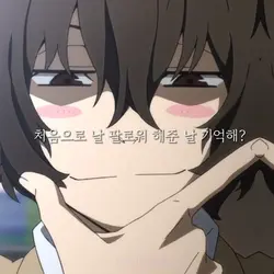 ???:인터넷 야매로하셈.!!