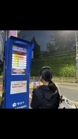 허각,지아 - I need you