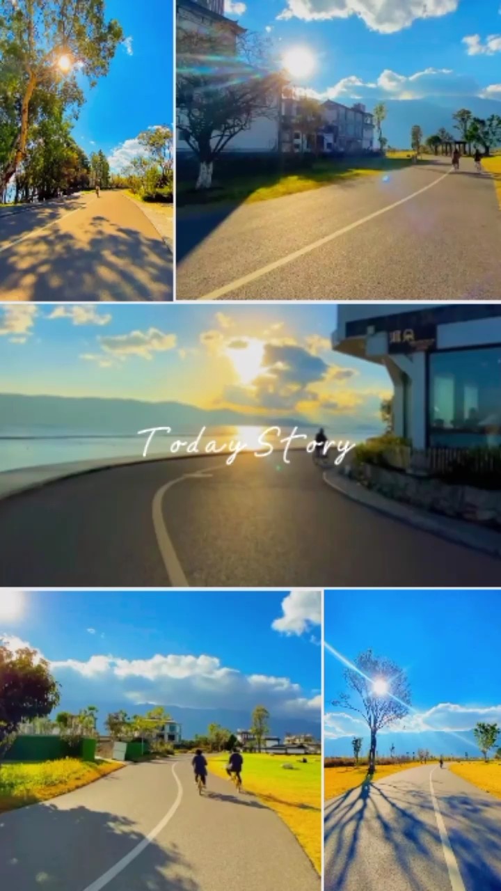 today story 