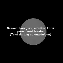 hari guru?