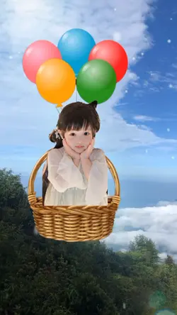 Balon Udara