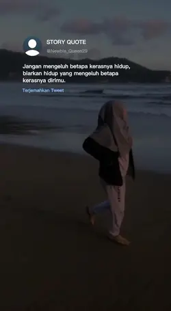 STORY QUOTE