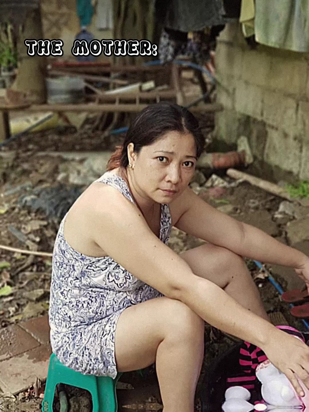 母子