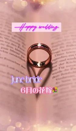 wedding動画💐*·̩͙𓈒𓂂𓏸