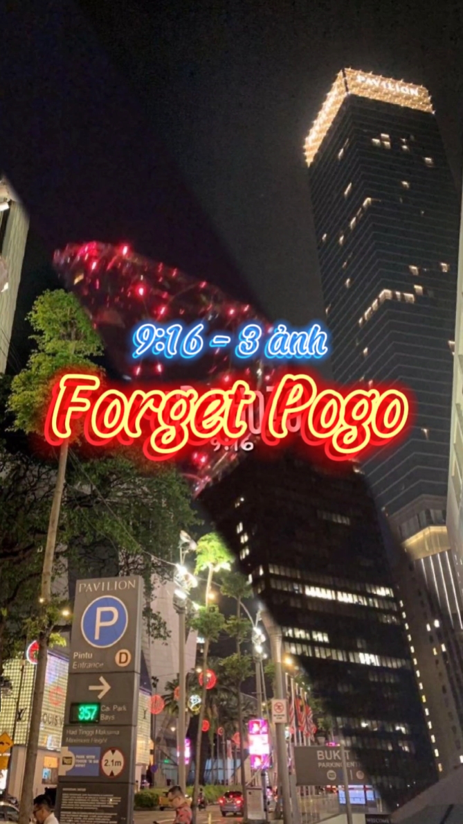 Kalimutan ang pogo