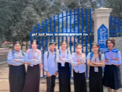 សង្ឃឹមថាយើងនឹងជោគជ័យ