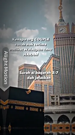 Orang Couple