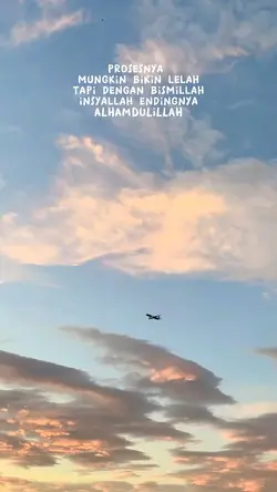 Bismillah bisa