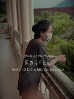 Chỉ vì quá yêu em…