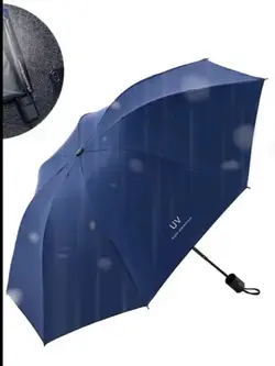 #umbrella