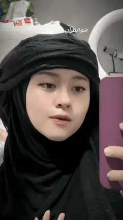 SLOWMO ARABIC
