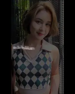 ใช่เลงับ