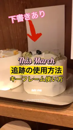 二刀流外人→09