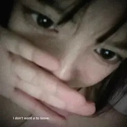 stay with me 