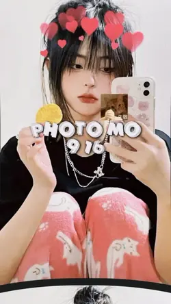 Wala Kameng Pake