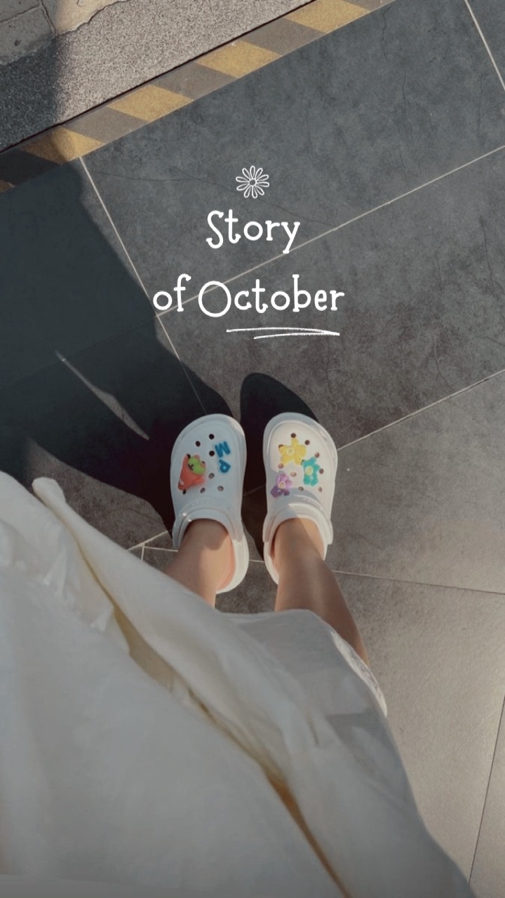 Historia octubre