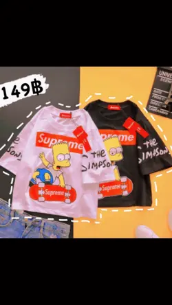 แม่แบบโปรโมทขายของ