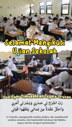 Ujian Sekolah