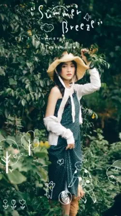 Summer Breeze