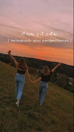 bestie | Korea lirik