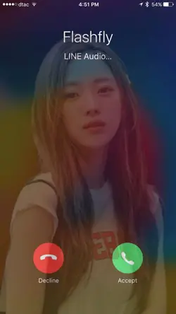 ไลน์