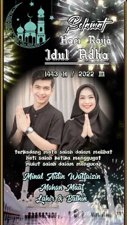 Aidil Adha 2022