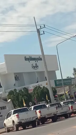 อ่านอ่วย