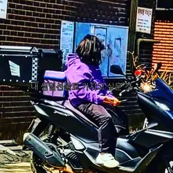 생일선물로 가지고싶은거