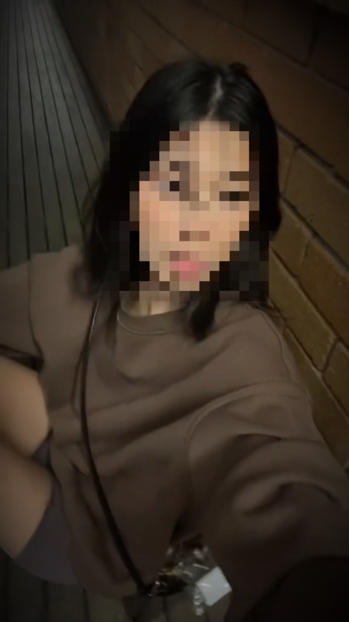 Face mosaic