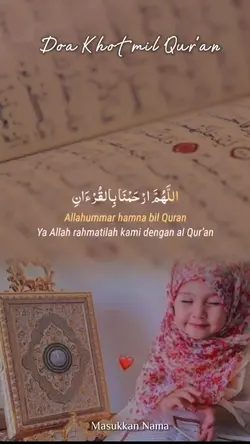 Doa Khotmil Qur'an