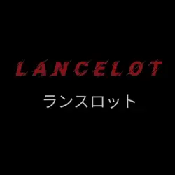 ML LANCELOT
