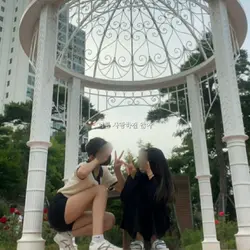 너를 사랑하진 않아