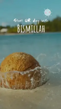 Bismillah