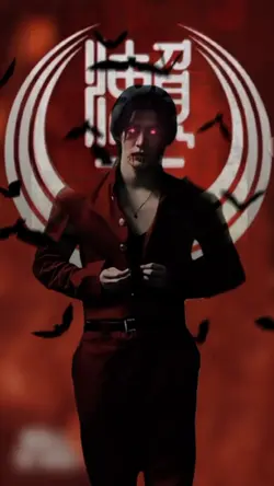 VAMPIR trend