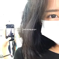 사랑은 아름다운 꿈결처럼