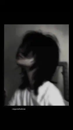 Úp Story + Lyrics