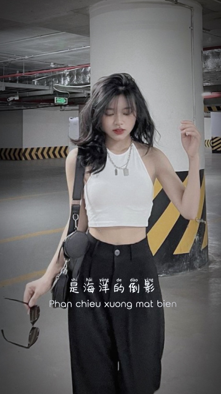 beat china cực sầu 2