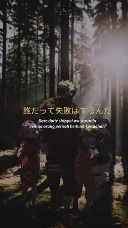 Pulang ngaji