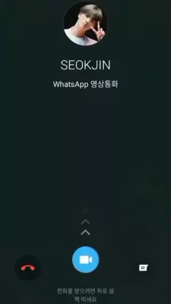 VC sama Kim Seokjin