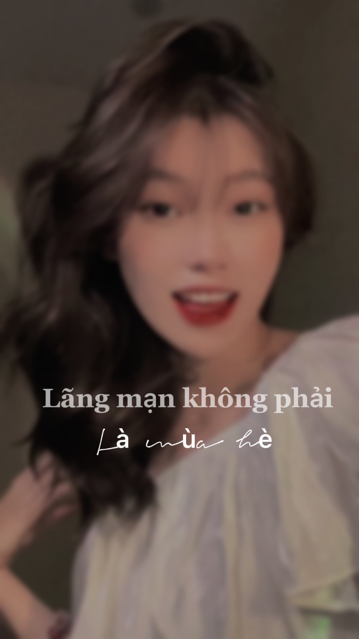 천천히 