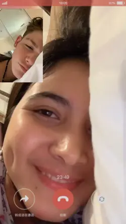 Vidcall Bulan Sutena