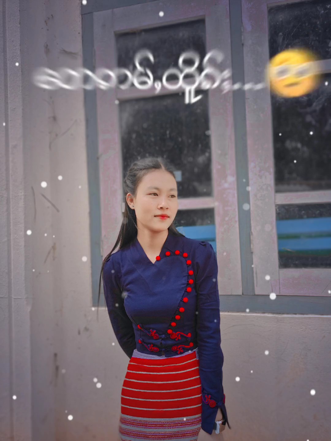 တေဢမ်ႇထိူၵ်ႈ