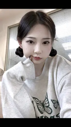 사랑은 봄비처럼, 이별은 겨울비처럼