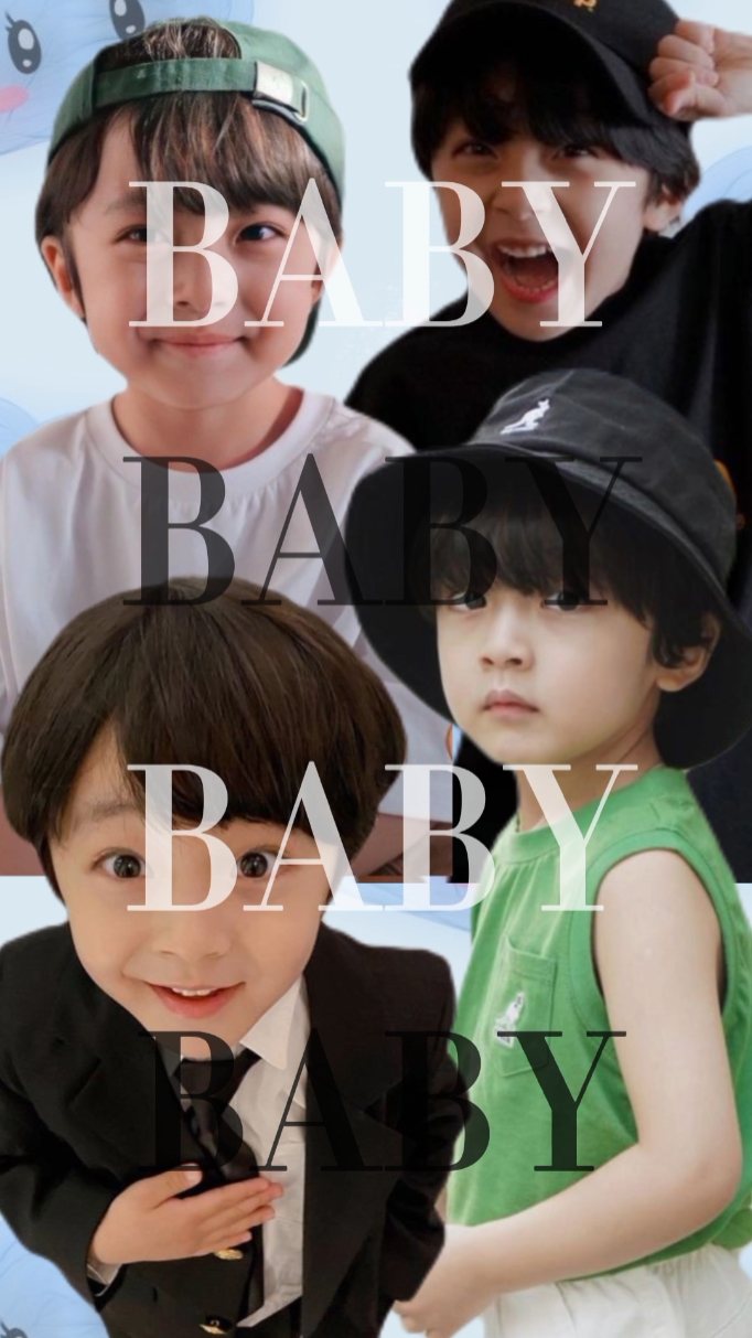 bébé